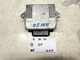 2014-2017 INFINITI QX50 QX70 3.7L VARIABLE VALVE CONTROL MODULE 23751-3EV0A OEM
