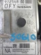 - TRANS CTRL MOD OEM 16-18 NISSAN PATHFINDR 1YR WRNTY