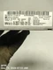 Chassis ECM Communication Telematics Control Unit Fits 10-13 BMW 335i 1204302
