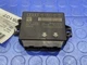 13-17 Audi A7 Parking Aid Control Module Genuine OEM Part 4H0919475AA