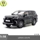 1/18 LCD Toyota LEXUS LX570 Black Diecast Model Toy Car Gifts For Friends