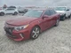 Used Multi-Function Module fits: 2017 Kia Optima Multifunction LH dash ID 91950D