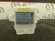 Mercedes CLS C218 2012 W218 A2189000301 Parking Sensor Module