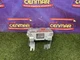 2013-2018 Chevy Trax Buick Encore 120v 150w Power Inverter Converter 42393205