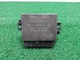 2015 Land Rover Range Rover Evoque L538 Evoque ECU OEM DPLA15C859DL
