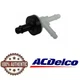 ACDelco Cruise Control Check Valve 15-50568 For 83-21 Chevrolet Cavalier