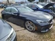 Chassis ECM Body BCM Power Control Fits 16-20 BMW 740i 3013379
