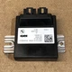 18-24 BMW M2 M3 M4 M5 G20 G26 G82 REAR DIFFERENTIAL CONTROL UNIT MODULE ECU T1