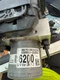 OEM 2019 Kia Sorento ABS Antilock Brake Pump Control 58900c6200