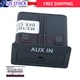 1Pack Auxiliary Audio Jack Port For 2010-2013 Mazda 3 CX-9 V6 I4 TD74-66-DFX