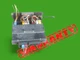 03-12 mercedes r230 sl500 sl55 front LEFT DRIVER under seat control module unit