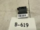 2011 BMW X5 35iX AMP AMPLIFIER ANTENNA CONTROL MODULE OEM+