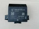 Porsche 911 Cayman Macan Petrol Gateway Control Module Unit ECU 95B907530M