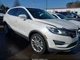 Used Multi-Function Module fits: 2017 Lincoln Mkc Multifunction smart junction b