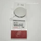 Genuine OEM 15-16 Scion FR-S Front Bumper Tow Hook Cover Halo White K1X New OE