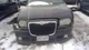 Used Transmission Control Module fits: 2006 Chrysler 300 Transmission LH steerin