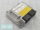 2008 2009 Mazda Cx-9 Chassis Control Module Ccm Bcm Body Control 78401