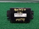 2014 Jeep 3.0 CRD ECU OEM P68110610AM