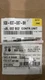 Volkswagen Power Control Module 5Q0937087BH Arteon Jetta Tiguan 2019-2020 NEW