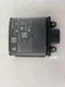OEM | 2017 - 2020 Infiniti QX60 Rear Blind Spot Sensor #284K19NT0A