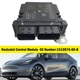 Restraint Control Module 1512876-00-B For Tesla Model Y 2017-2022 US