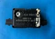 BMW Mini One/Cooper/S Aerial Trap Circuit (Part #: 65209185474) F55/F56/F57/F60