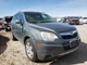 Used Electronic Stability System Control Module fits: 2008 Saturn Vue Stability