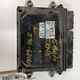 Engine ECM Electronic Control Module By Battery 2.0L Fits 14 MAZDA 3 83180
