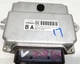 2014-2017 Infiniti QX50 Variable Valve Control Module 23751-3ev0a
