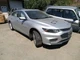 Used Fuse Box Engine fits: 2017 Chevrolet Malibu VIN Z 4th digit New Style LT Gr