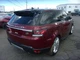 Chassis ECM Air Suspension Fits 13-16 RANGE ROVER 32638881