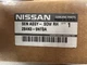 Nissan Infiniti Blind Spot Sensor Radar Control Unit Rear Right RH 284K0-9NT0A