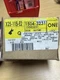 NOS Genuine GM 15043231 Diode Daytime Running Lamp DRL Resistor OEM 89-03