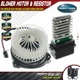 A/C Blower Motor & Resistor for Chrysler 300M Concorde Dodge Intrepid 1998-2004