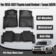 TPE Front & 2nd Row Floor Mats For 2013-2021 Toyota Land Cruiser / Lexus LX570