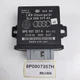 2005-2016 Audi A3 Headlight Range Control Unit Module 8P0907357H