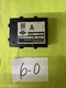 2009-14 NISSAN MURANO POWER STEERING CONTROL MODULE OEM 285011AA0A