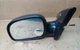 1999-2003 Mitsubishi Galant Driver Side View Mirror w/Power