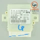 W212 Mercedes 10-13 E Class Parking Park Assist Sensor Control Module K313