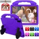 Kids Portable EVA Stand Case Cover for iPad (A16) /10th 9th 8th 7th 6th 5th Gen