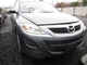 Engine ECM Electronic Control Module AWD Fits 08-10 MAZDA CX-9 13704111