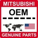 8637A391 Mitsubishi OEM Genuine CONT UNIT, KEYLES OPERATION