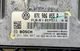 2009 Volkswagen VW Jetta 2.5L Engine Control Module Unit ECU ECM 07K 906 055 P