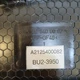 2009-2016 Mercedes-Benz E-Class FUSE BOX COVER A2125400082