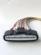 10-Way Ignition Control Module Connector Pigtail Plug For 2000-04 Toyota Tundra