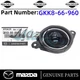 OEM Mazda BOSE Instrument Panel Speaker MAZDA 3 CX-5 CX-9 GKK8-66-960