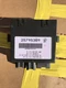 2007-2008 GMC Acadia Buick Enclave Power Liftgate Door Control Module 25795389