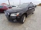 Q5 AUDI   2016 Fuel Vapor Canister 12248349