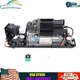 Air Suspension Compressor Pump For BMW 5' F07 F11 7' F01 F02 F04 37206784137