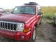 Used Front Body Control Module fits: 2006 Jeep Commander Body Control BCM LH eng